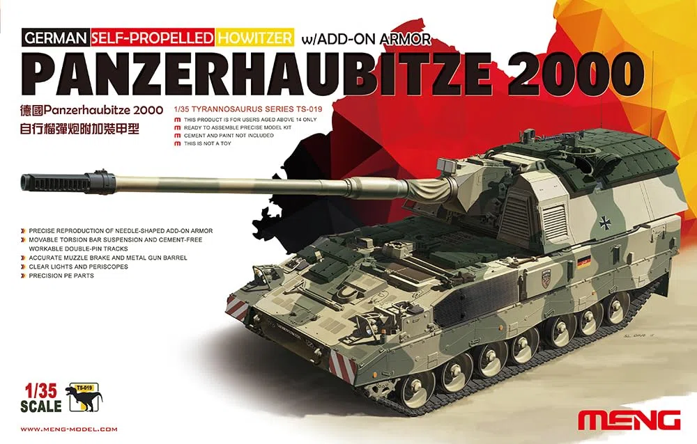 MENG 1/35 Panzerhaubitze 2000 mit Zusatzpanzerung
